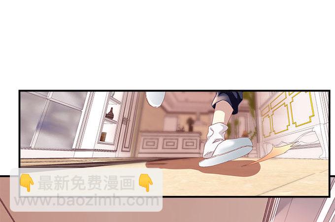 7话 绿茶婊的诡计(1/2)-第7话