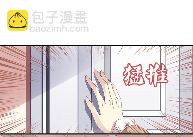 7话 绿茶婊的诡计(1/2)-第7话
