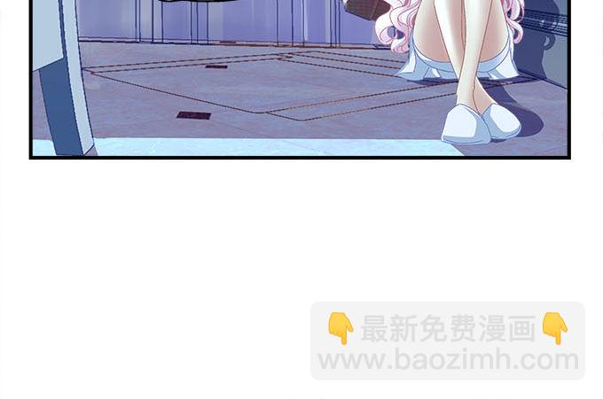 7话 绿茶婊的诡计(1/2)-第7话
