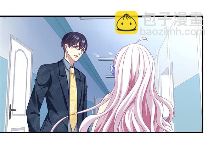 61话 我决不放弃！(1/2)-第61话