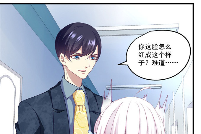 61话 我决不放弃！(1/2)-第61话