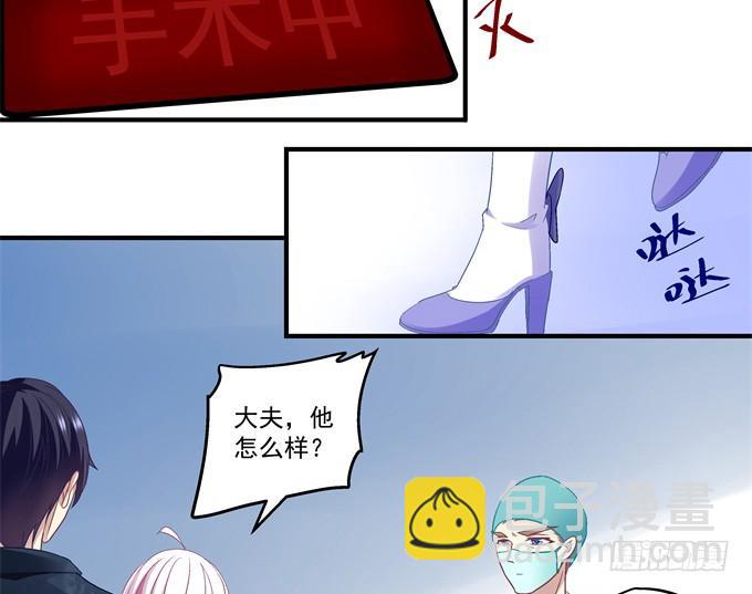 61话 我决不放弃！(1/2)-第61话
