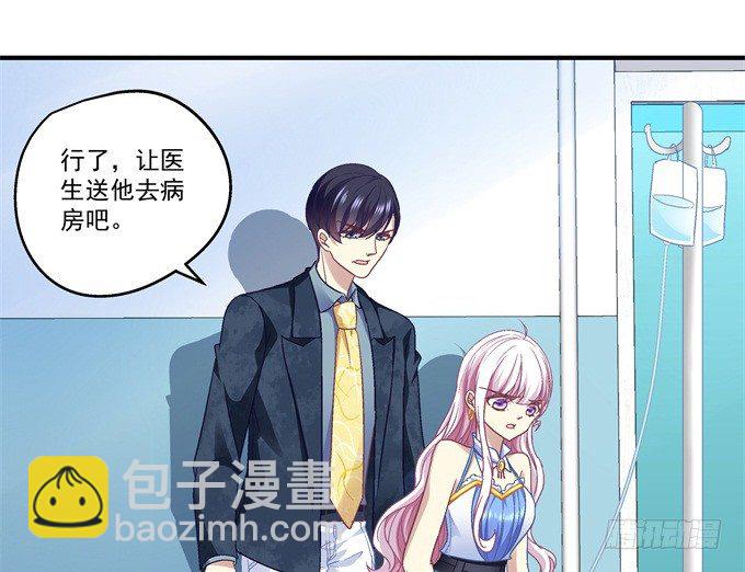 61话 我决不放弃！(1/2)-第61话