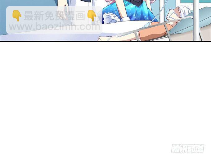 61话 我决不放弃！(1/2)-第61话
