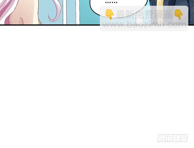 61话 我决不放弃！(1/2)-第61话