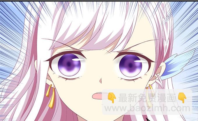 61话 我决不放弃！(1/2)-第61话