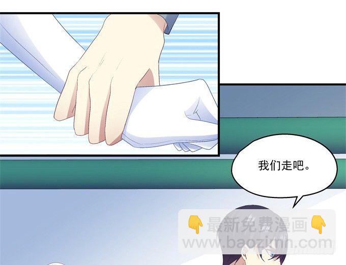 61话 我决不放弃！(1/2)-第61话