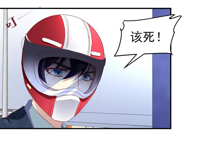 61话 我决不放弃！(1/2)-第61话