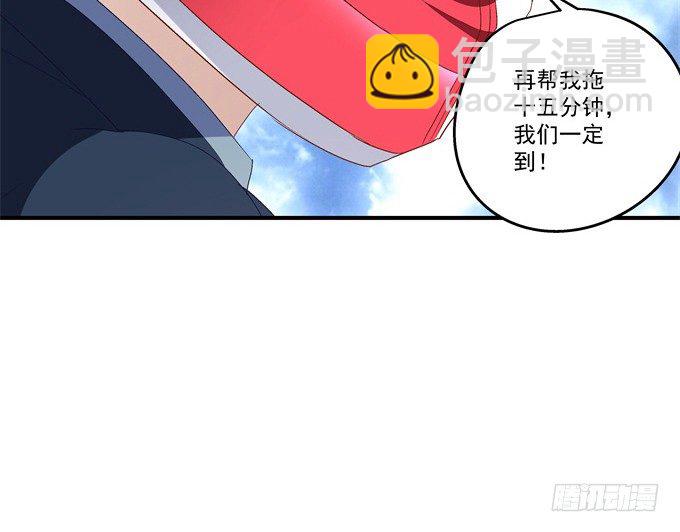 61话 我决不放弃！(1/2)-第61话