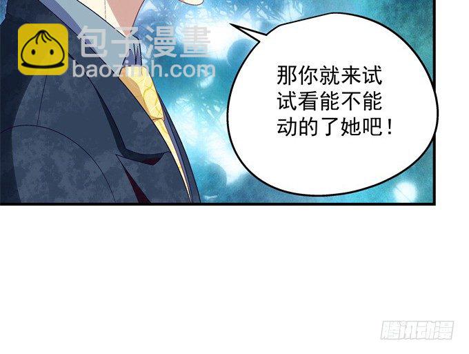 61话 我决不放弃！(1/2)-第61话