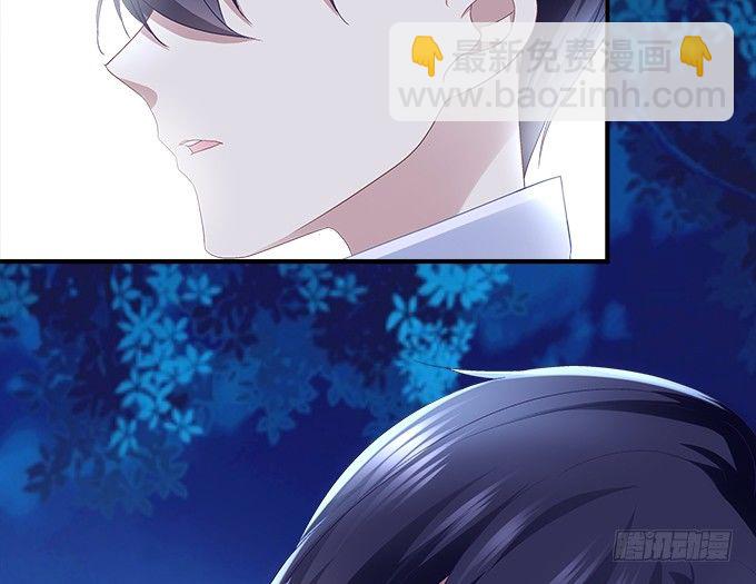 63话 我看中的人(1/2)-第63话