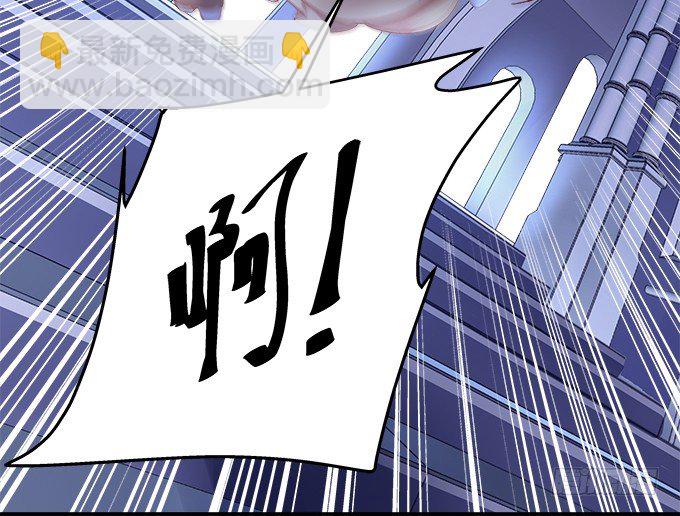 63话 我看中的人(1/2)-第63话