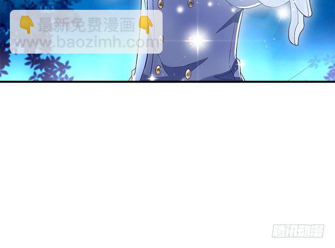 63话 我看中的人(1/2)-第63话