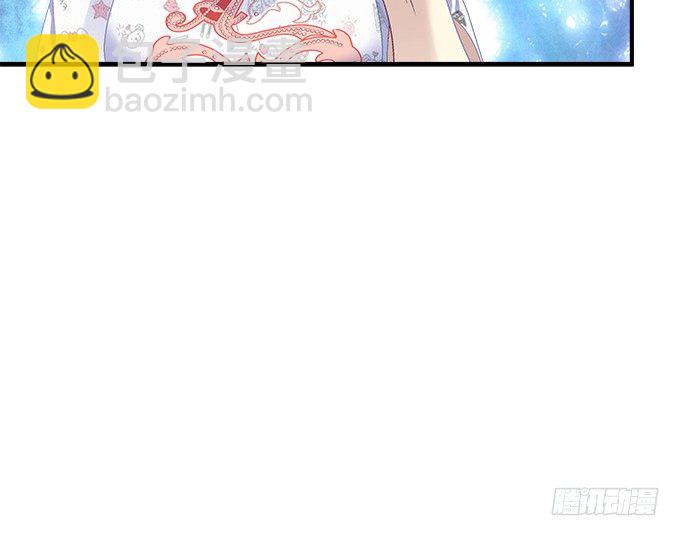 65话 你也喜欢他？！(1/2)-第65话