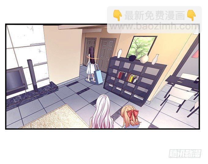 65话 你也喜欢他？！(1/2)-第65话