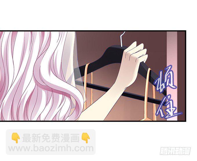 65话 你也喜欢他？！(1/2)-第65话