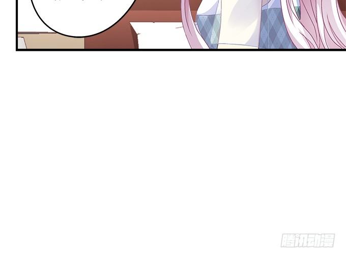 65话 你也喜欢他？！(1/2)-第65话