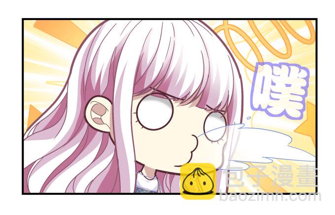 67话 遇见你是我最大的幸运(1/2)-第67话