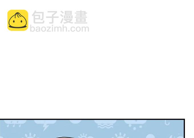 67话 遇见你是我最大的幸运(1/2)-第67话