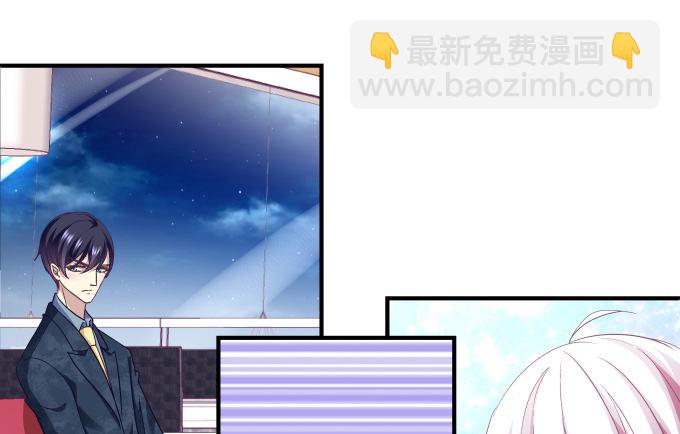 67话 遇见你是我最大的幸运(1/2)-第67话