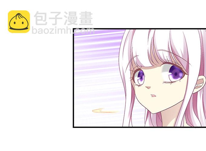 67话 遇见你是我最大的幸运(1/2)-第67话