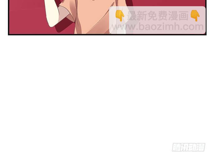 67话 遇见你是我最大的幸运(1/2)-第67话