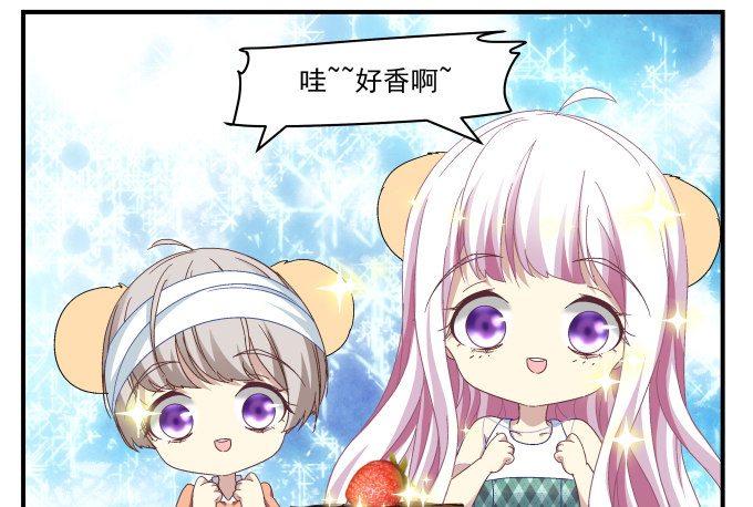 67话 遇见你是我最大的幸运(1/2)-第67话