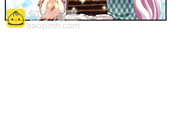 67话 遇见你是我最大的幸运(1/2)-第67话