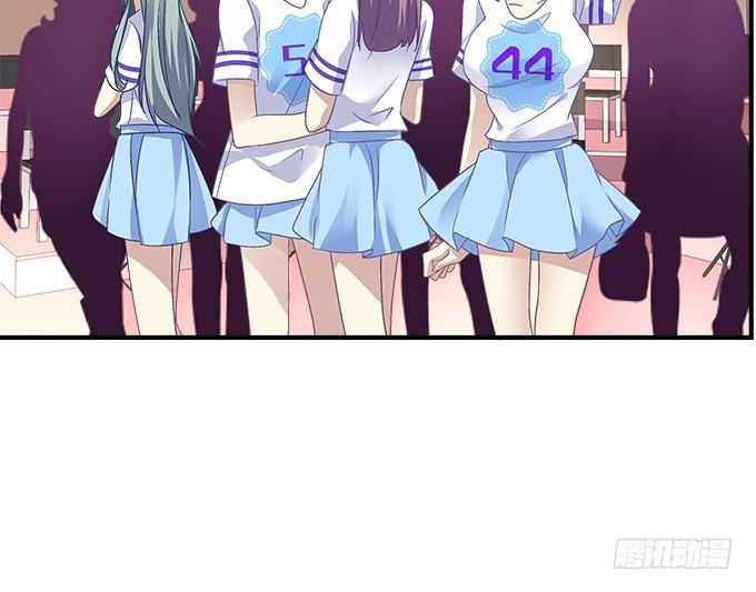69话 越喜欢越不敢触碰(1/2)-第69话