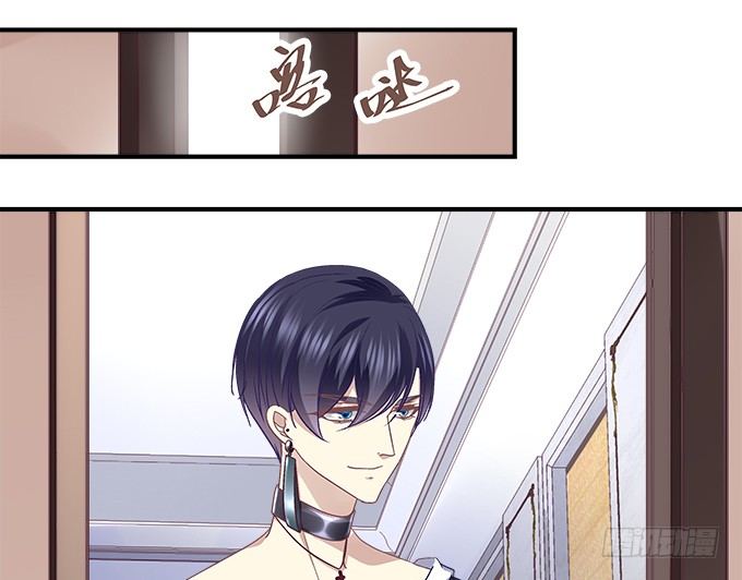 69话 越喜欢越不敢触碰(1/2)-第69话
