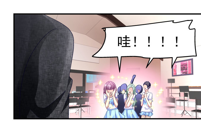 69话 越喜欢越不敢触碰(1/2)-第69话