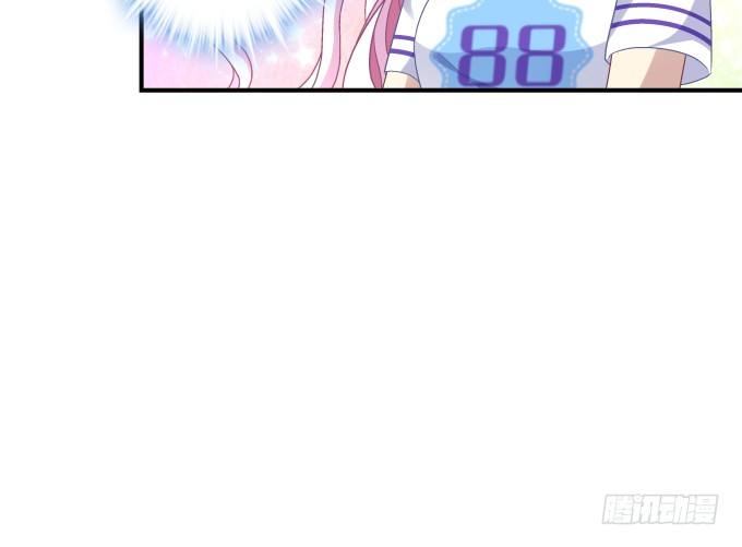 69话 越喜欢越不敢触碰(1/2)-第69话