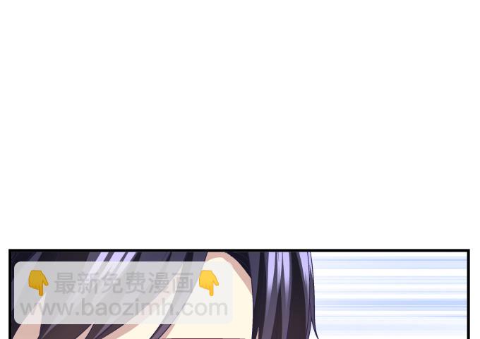 69话 越喜欢越不敢触碰(1/2)-第69话