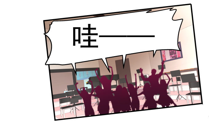 69话 越喜欢越不敢触碰(1/2)-第69话