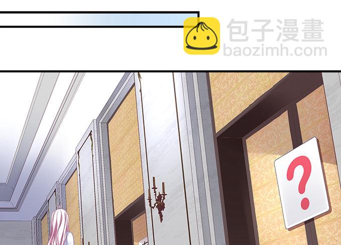69话 越喜欢越不敢触碰(1/2)-第69话