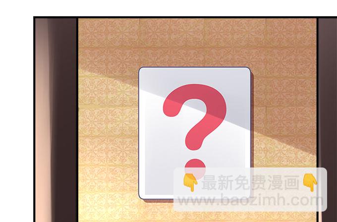 69话 越喜欢越不敢触碰(1/2)-第69话
