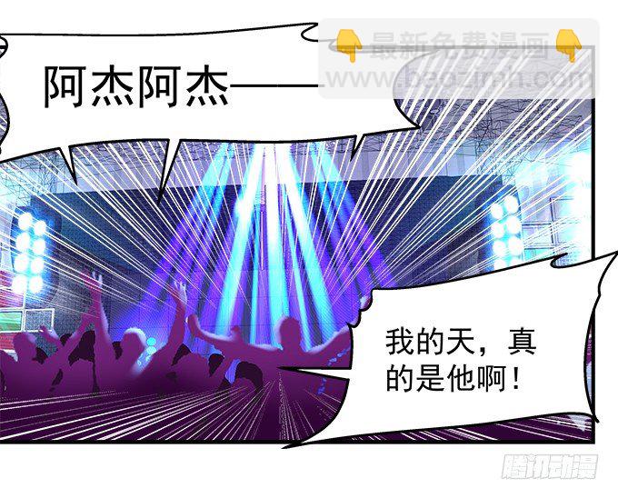 71话 你们准备好淘汰了么(1/2)-第71话