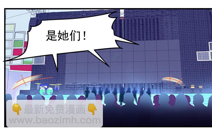 71话 你们准备好淘汰了么(1/2)-第71话