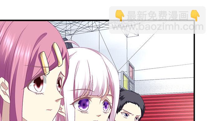 71话 你们准备好淘汰了么(1/2)-第71话