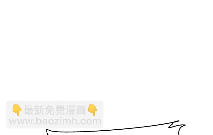 71话 你们准备好淘汰了么(1/2)-第71话