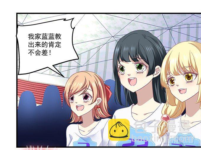 71话 你们准备好淘汰了么(1/2)-第71话