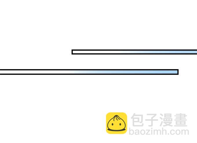 71话 你们准备好淘汰了么(1/2)-第71话