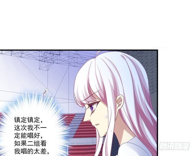 73话 你的软肋(1/2)-第73话