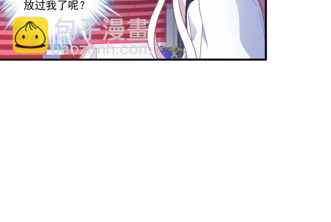 73话 你的软肋(1/2)-第73话