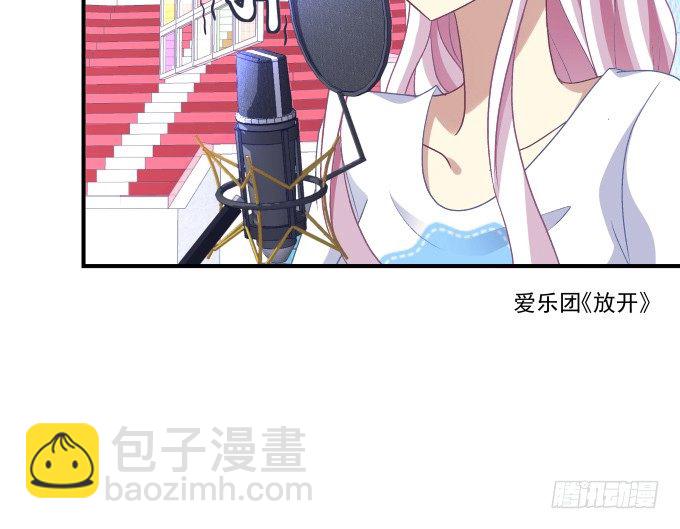 73话 你的软肋(1/2)-第73话