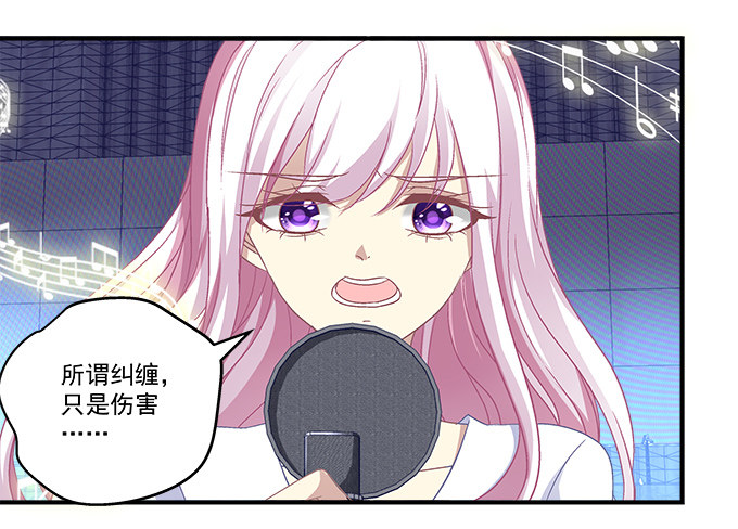 73话 你的软肋(1/2)-第73话