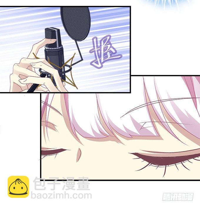 73话 你的软肋(1/2)-第73话