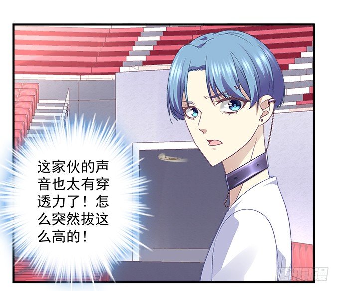 73话 你的软肋(1/2)-第73话