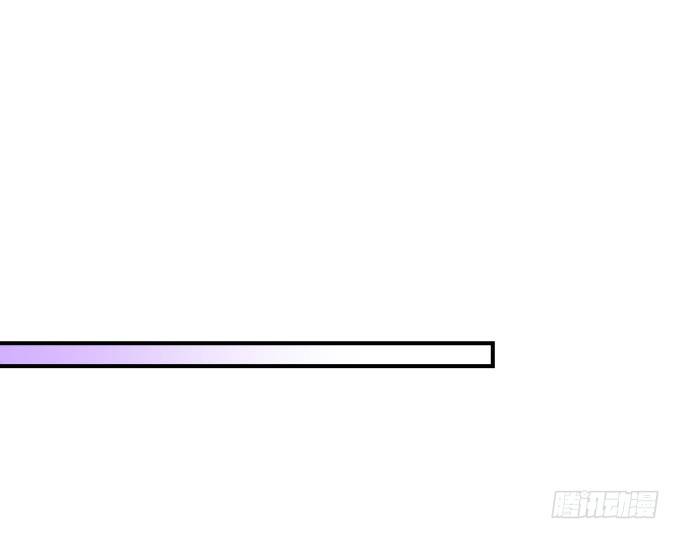 73话 你的软肋(1/2)-第73话