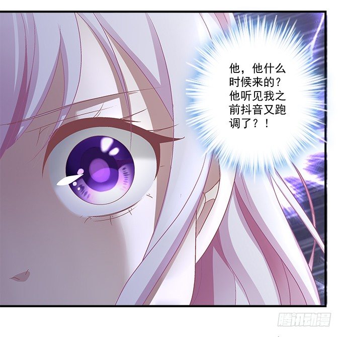 73话 你的软肋(1/2)-第73话